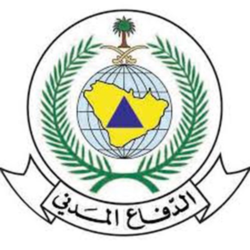 الدفاع المدني السعودي يهييء 60 نقطة لمساعدة الحجاج العجزة والمرضى