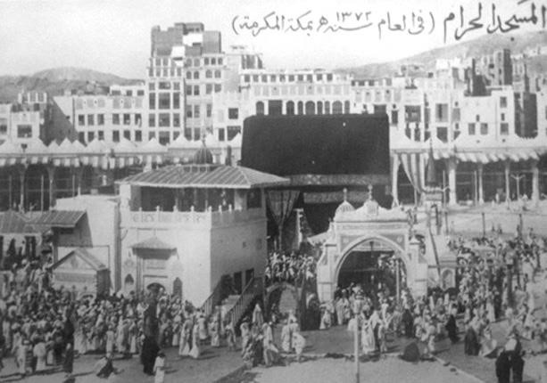 بالصور.. ما هو مقام إبراهيم عليه السلام ؟ وما ترتيبه فى قضاء المناسك؟