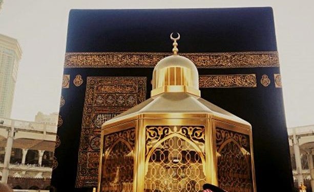 بالصور.. ما هو مقام إبراهيم عليه السلام ؟ وما ترتيبه فى قضاء المناسك؟