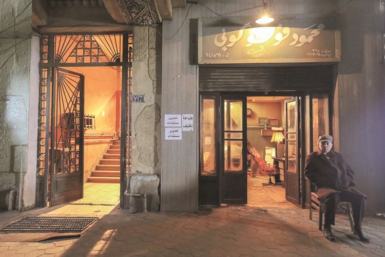 «فوتوكوبي».. في مهرجان الجونة السينمائي