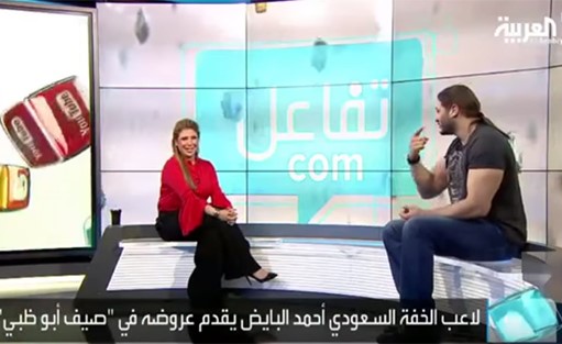 بالفيديو.. مذيعة العربية تصرخ على الهواء بسبب خدعة من لاعب خفة!