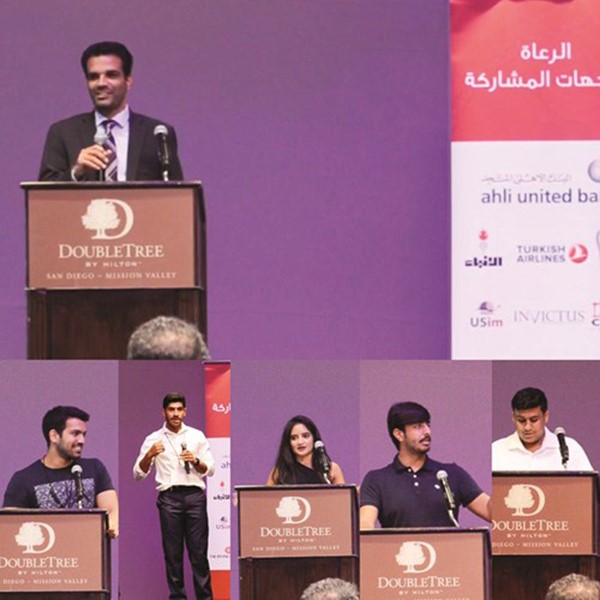 النادي الكويتي بجامعة سان دييغو نظّم لقاءه التنويري للطلبة المستجدين