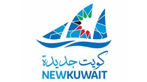 تطوير الجزر الكويتية..أبرز المشاريع الواعدة ضمن رؤية (كويت جديدة 2035)