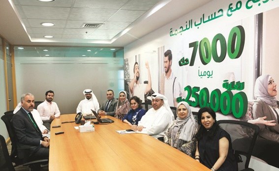 لقطة جماعية خلال السحب اليومي على حساب النجمة ﻿