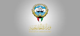 القنصلية العامة للكويت في هونغ كونغ تؤكد سلامة الرعايا بعد الاعصار الثاني