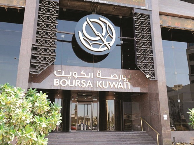 تقسيم البورصة الى ٣ اسواق﻿
