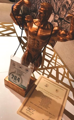جائزة البطل الآسيوية﻿