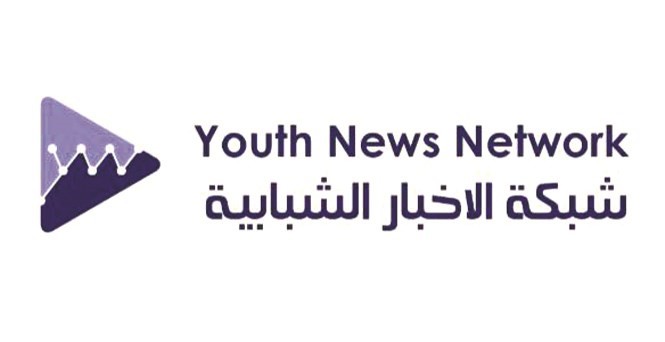 «هيئة الشباب» تطلق مجلتها الإلكترونية الأسبوعية «Y N N»