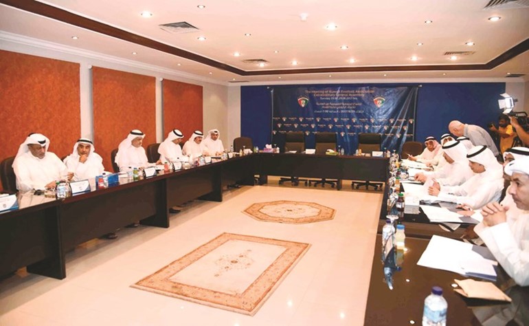  جانب من اجتماع الجمعية العمومية لاتحاد الكرة