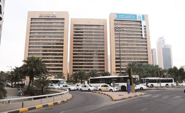 مجمع البنوك﻿