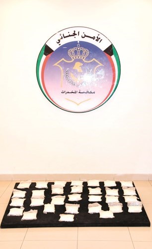 حبوب الكبتاغون ﻿