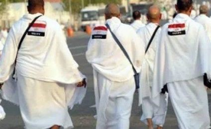 بالفيديو.. لماذا حذرت أكاديمية مصرية الحجاج المصريين من متابعة مباراة منتخب بلادهم أثناء وقوفهم بعرفة