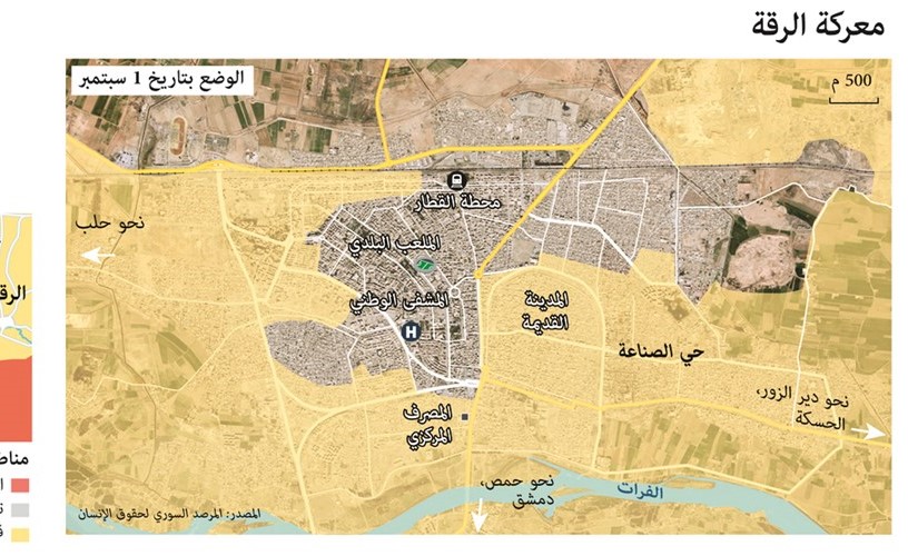 غارات روسية على «داعش» بدير الزور.. و«قسد» تسيطر على البلدة القديمة بالرقة