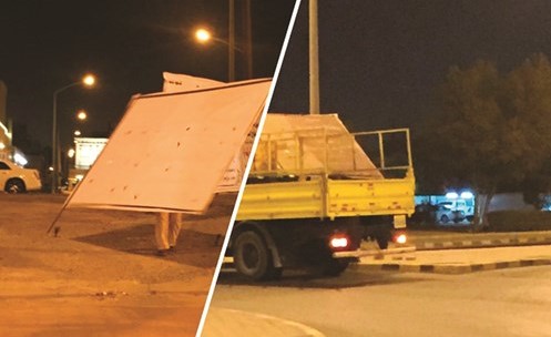 رفع الاعلانات المخالفة في الأحمدي﻿