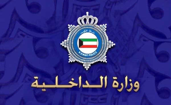 الطب الشرعي يحقق في أسباب وفاة لقيط مقابل حاوية قمامة