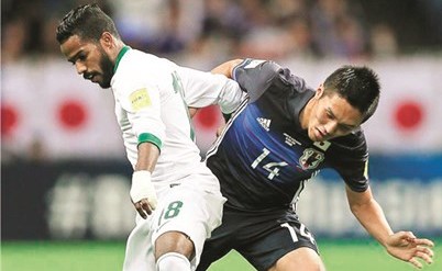 الأخضر السعودي يريد عبور اليابان﻿