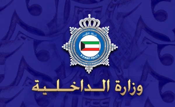 «الداخلية» تتجه إلى تعقب مشهور تجاوز الحمراء على مرأى من دورية نجدة