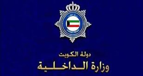 نقل قسم اختبار مرور العاصمة اعتبار اً من الاحد المقبل