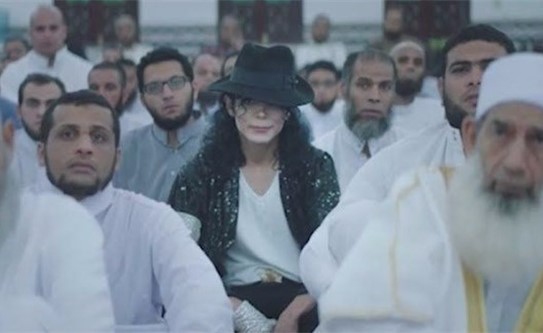 من الفيلم المصري الشيخ جاكسون