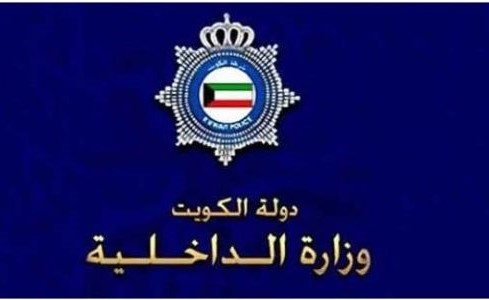 بريطانية تتهم مجهولاً بخدش حيائها داخل تاكسي