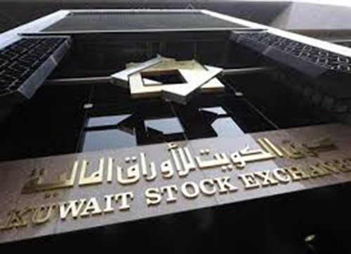 بورصة الكويت تغلق على انخفاض مؤشرها السعري وارتفاع الوزني و(كويت 15)