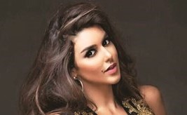 ياسمين صبري﻿