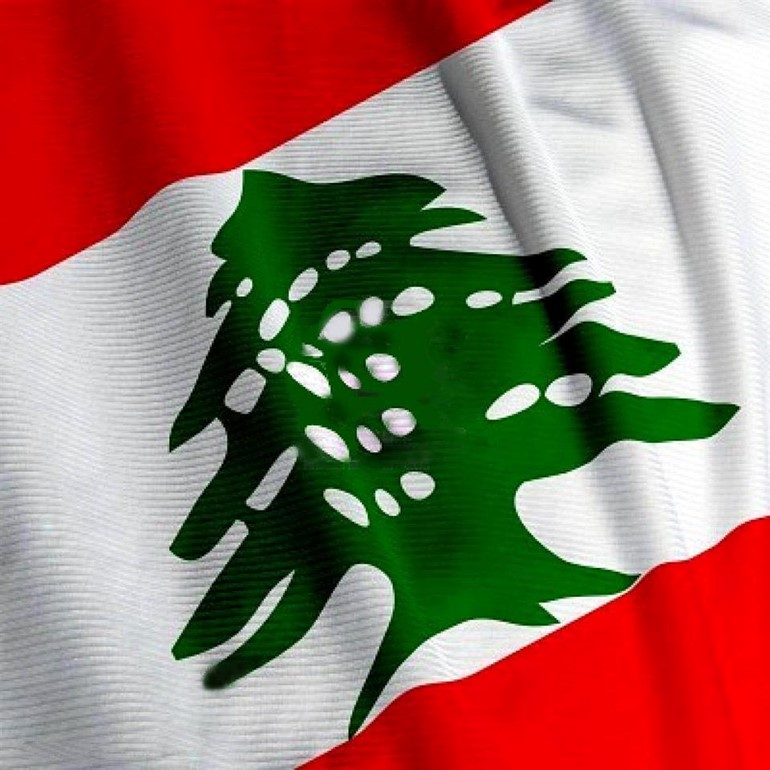 لبنان يرفع شكوى ضد إسرائيل في مجلس الأمن