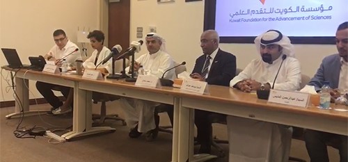 بالفيديو.. مؤسسة الكويت للتقدم العلمي تطلق برنامج تحدي الابتكار في نسخته الرابعة