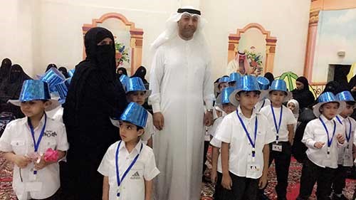  بوحمد في الجولة 