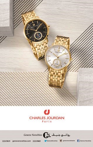 طبع بصمة فارقة في عالم الساعات من CHARLES JOURDAN لدى روائع جنيف
