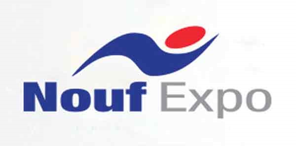 « NoufEXPO » تستكمل الاستعدادات لتنظيم «الملتقى الأول للخدمات الاستشارية للمشاريع الحكومية»