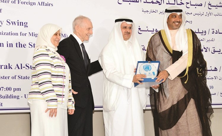 تكريم عبدالله المطوطح﻿