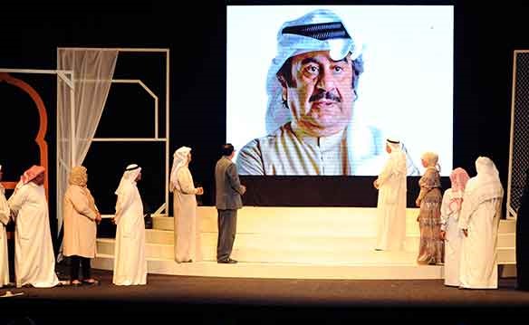 مهرجان "ليالي مسرحية كوميدية" يستذكر أعمال المبدعَين الراحلين عبدالرضا والرشود