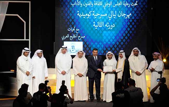 مهرجان "ليالي مسرحية كوميدية" يستذكر أعمال المبدعَين الراحلين عبدالرضا والرشود