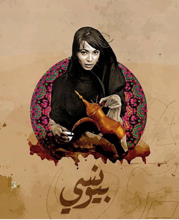 بالصور .. شاهد كيف سيصبح شكل مشاهير العالم لو كانوا من العرب؟