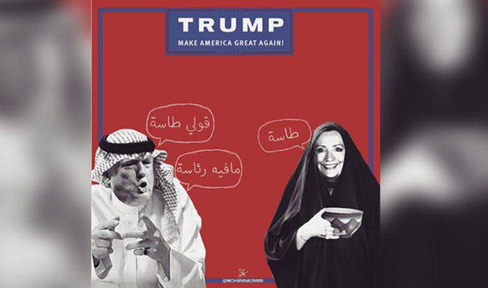 بالصور .. شاهد كيف سيصبح شكل مشاهير العالم لو كانوا من العرب؟