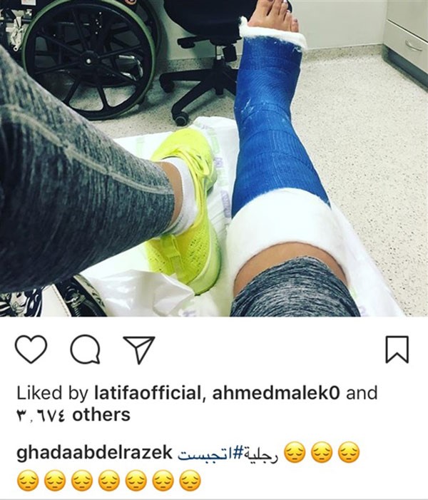 غادة عبدالرازق تكسب التعاطف بهذه الصورة
