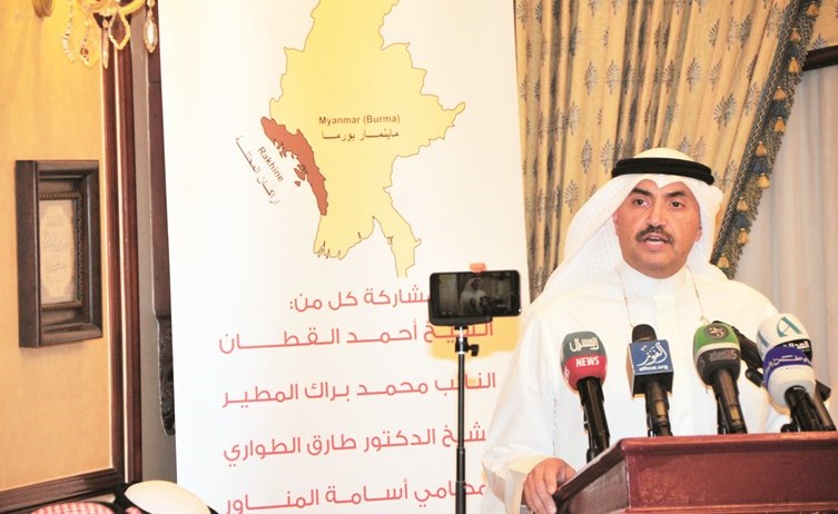 محمد المطير﻿