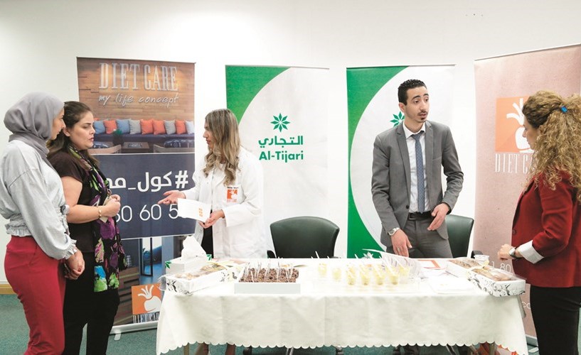 جانب من اليوم الصحي لـالتجاري بالتعاون مع دايت كير﻿