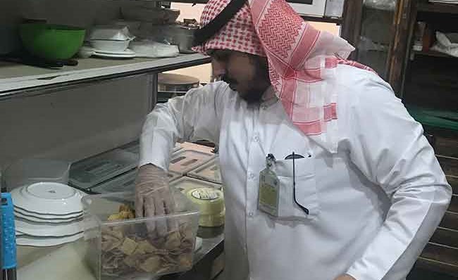 فحص ظاهري للمواد الغذائية﻿