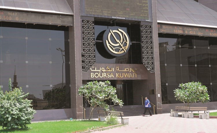 البورصة تستقطب الاستثمارات المحلية والأجنبية﻿