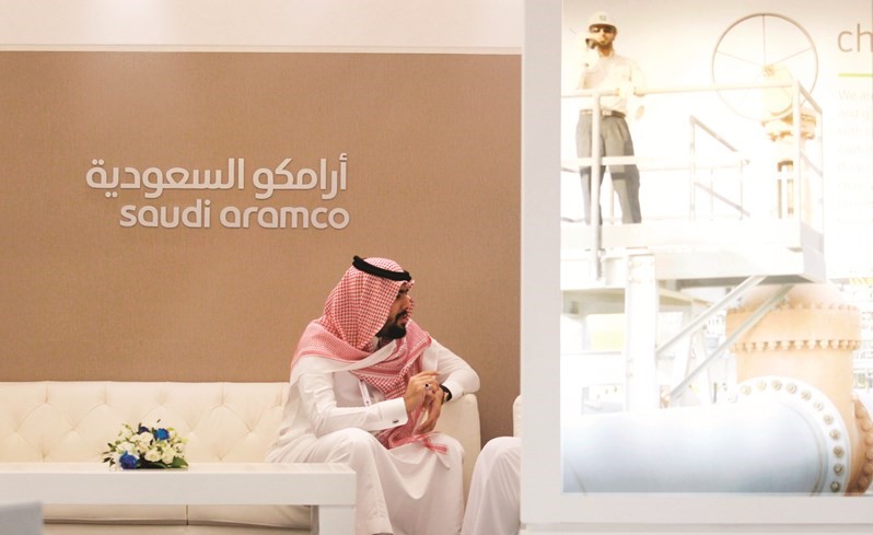 «بلومبيرغ»: السعودية قد تؤجل الطرح العام لـ «أرامكو»
