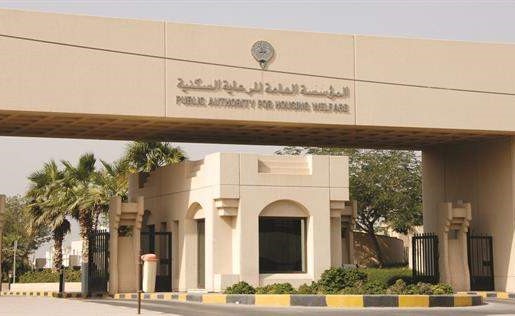 «السكنية» توزّع بطاقات الدفعة 8 لقسائم جنوب المطلاع (N3)