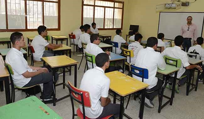 انطلاق عام جديد بعودة طلبة الثانوية اليوم لمقاعد الدراسة
