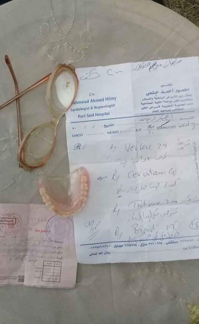 بالصور.. أسرة المسنة المصرية التي اتُهم إبنها بتعذيبها حتى الموت تكشف حقيقة ماحدث !