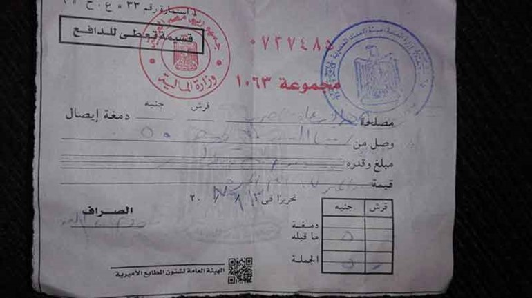 بالصور.. أسرة المسنة المصرية التي اتُهم إبنها بتعذيبها حتى الموت تكشف حقيقة ماحدث !