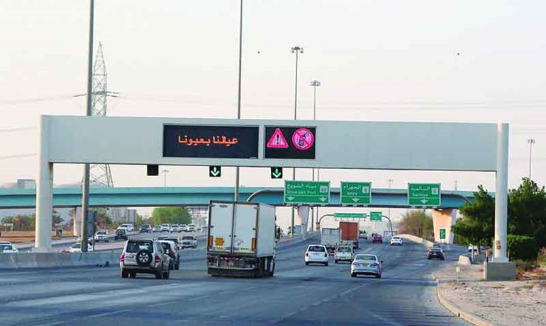 عودة الازدحام مع عودة 76708 طلاب في الثانوية إلى الدراسة