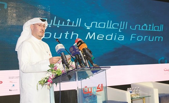 مجبل الأيوب﻿