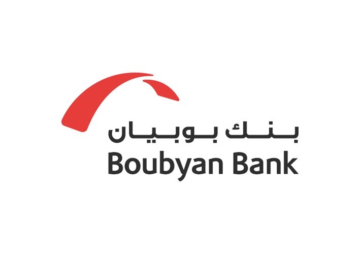 غلوبل فاينانس: «بوبيان» من أكثر البنوك الإسلامية الخليجية أماناً واستقراراً