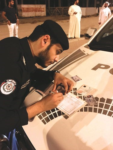 تحرير مخالفة﻿